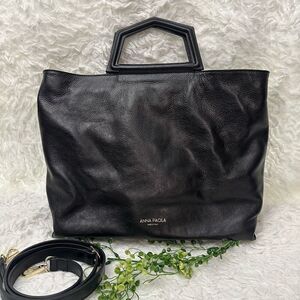 Anna‎ Paola Made in Italy Zip Tote Crossbody Convertible Black Buttery Leather